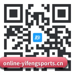 苹果访客专属 二维码